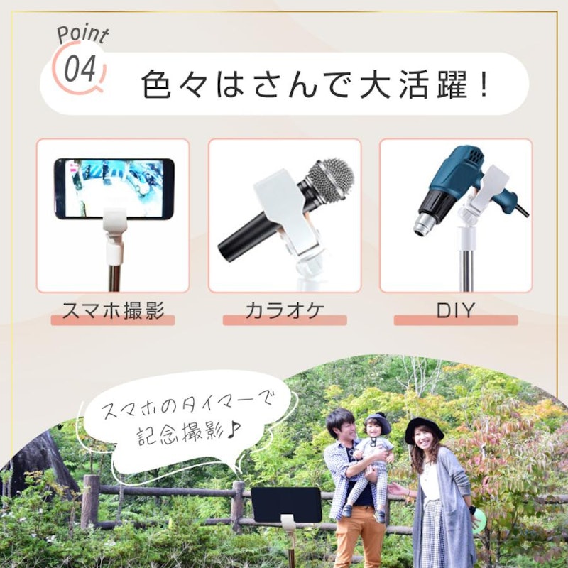 ドライヤースタンド 5