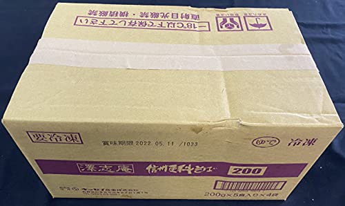 澤志庵 信州更科そば 2