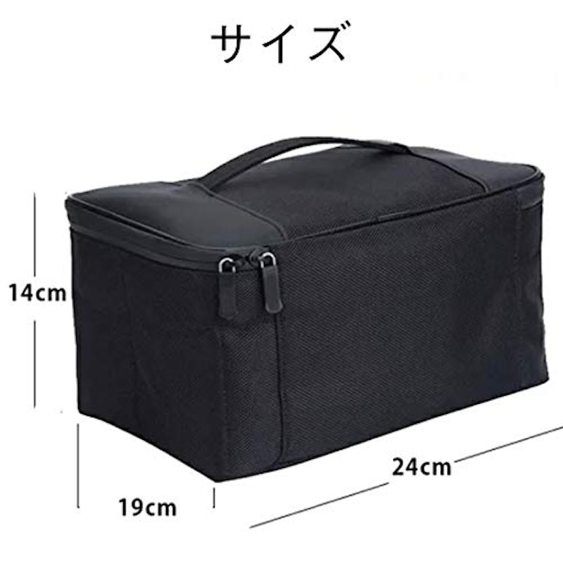 Switch専用収納バッグ 4