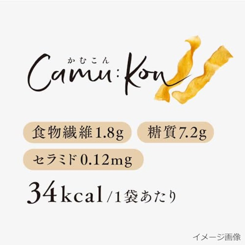 かむこん ホタテ味 5