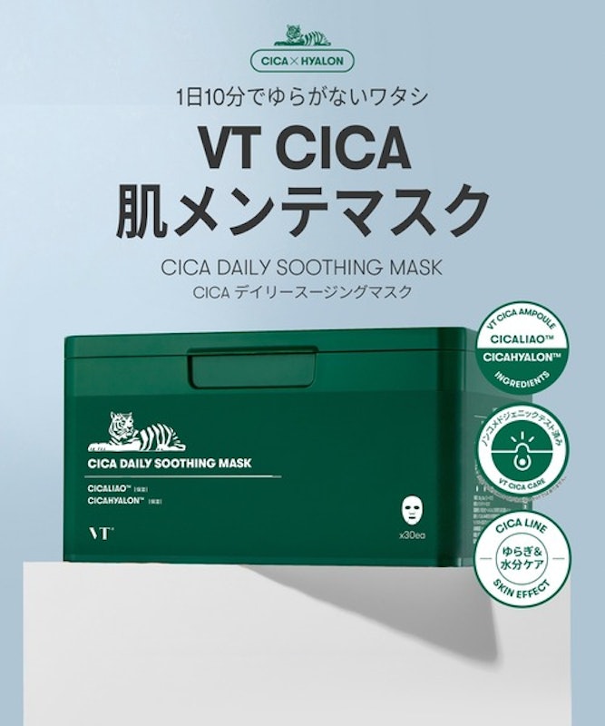 CICA 4