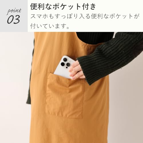 撥水ナイロンエプロン 5