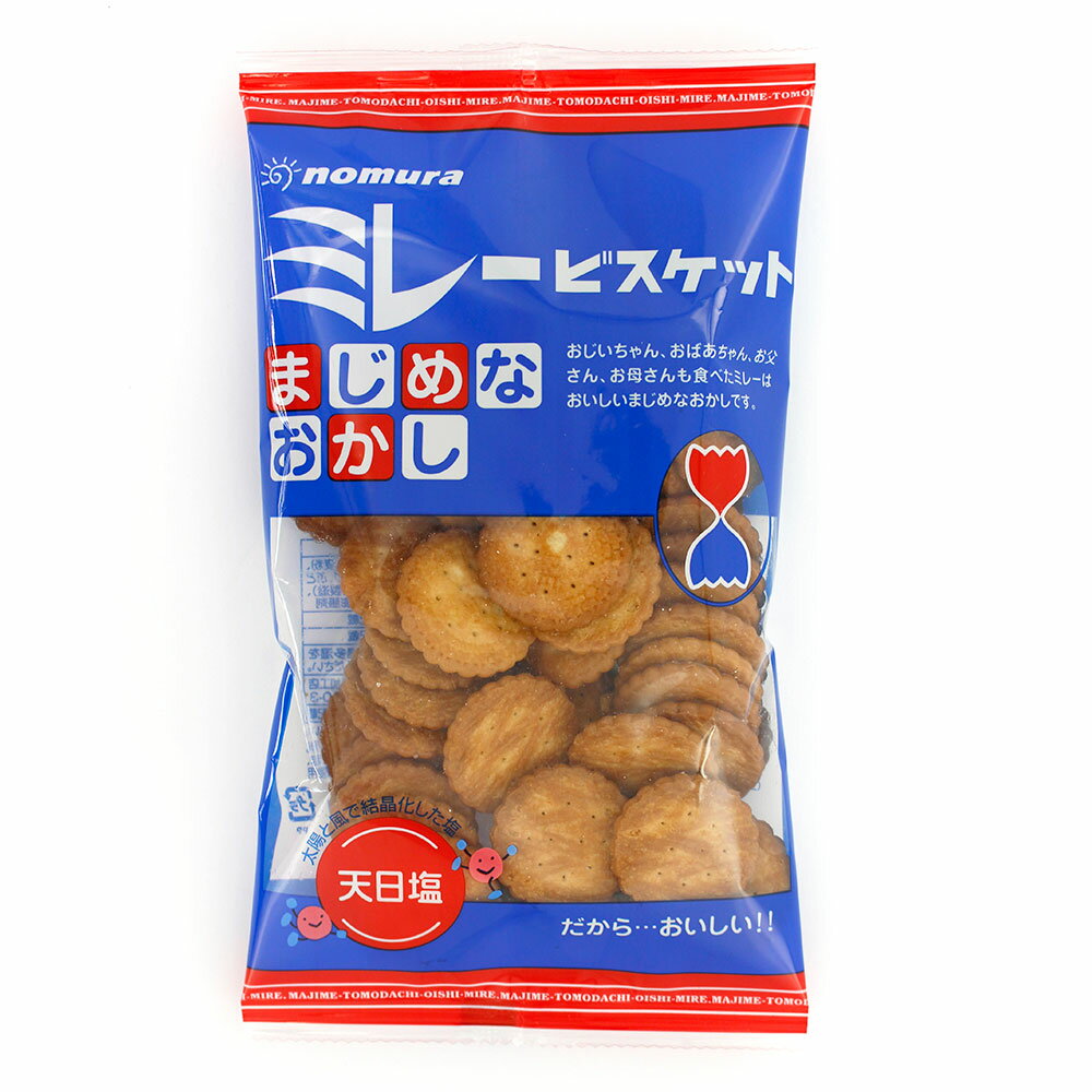 高知土産のおすすめ人気ランキング【2026年】 1