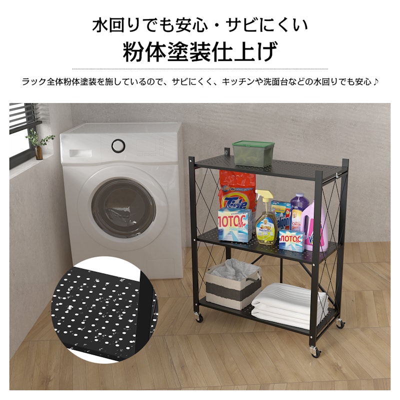 折りたたみキッチンワゴン 5