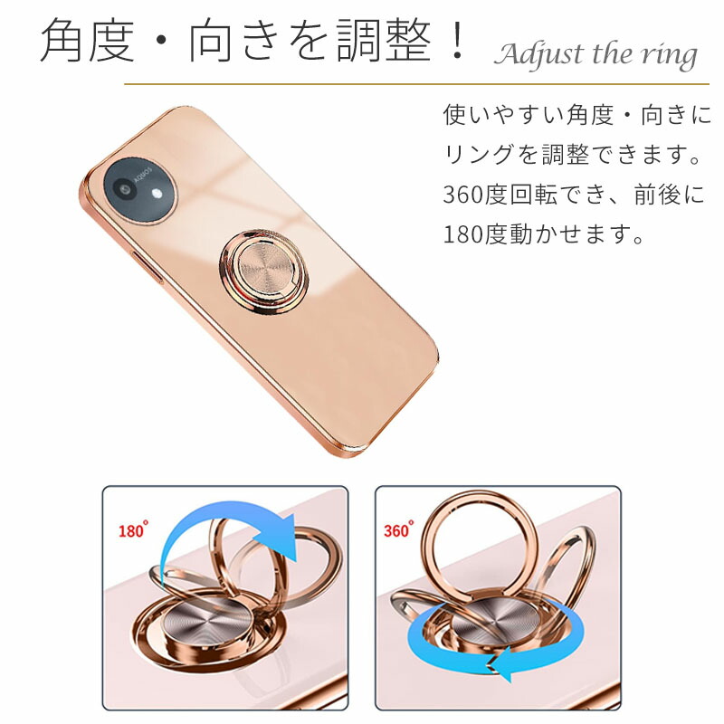 ソフトケース 5