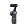 Insta360 Insta360 Luna Ultra 1