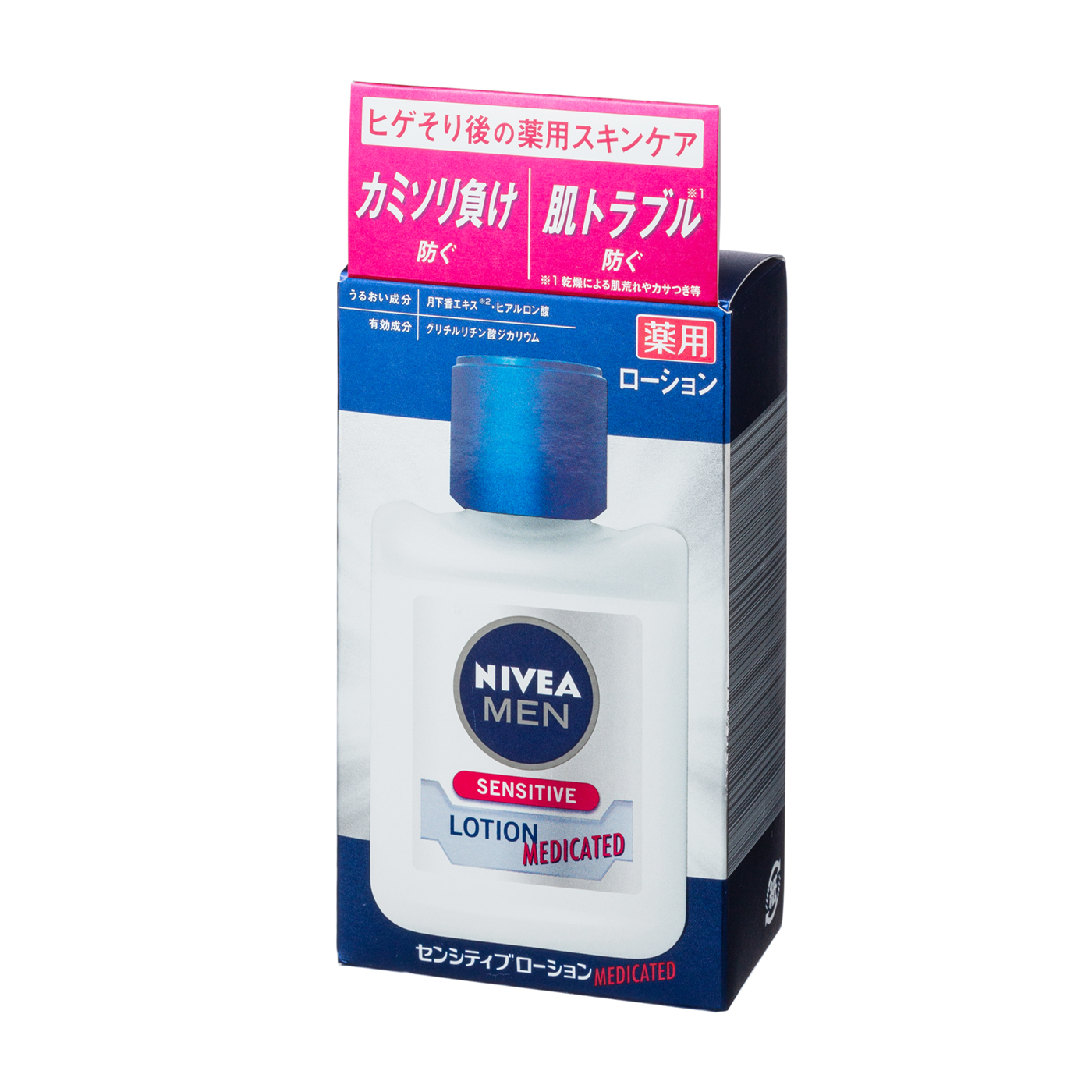 ニベアメン スキンコンディショナーバーム 乳液 110ml 乾燥肌向け