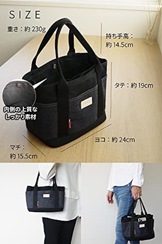 岡山デニム ミニトートバッグ 2