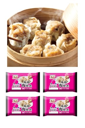 本格肉焼売 1