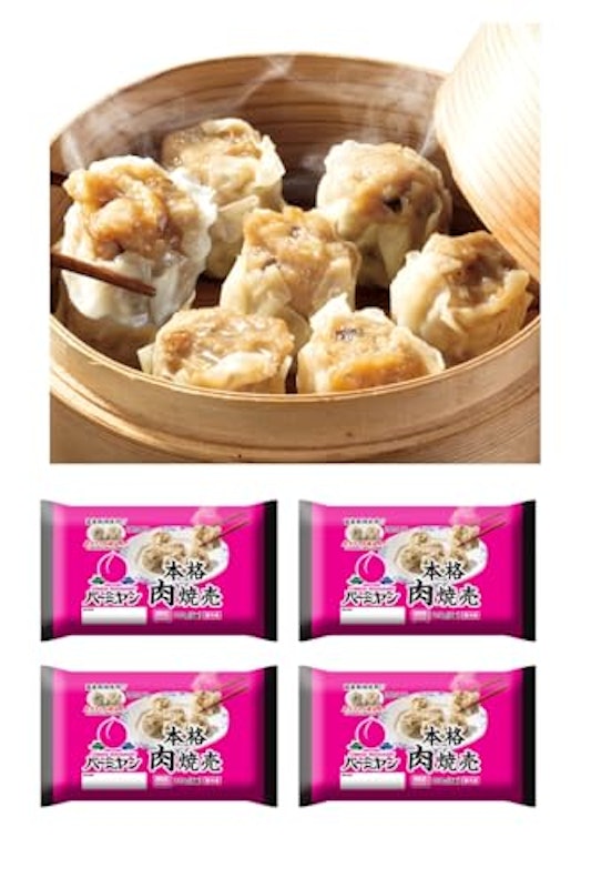 本格肉焼売 1