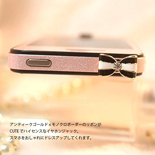 22年 イヤホンジャックカバーのおすすめ人気ランキング18選 Mybest