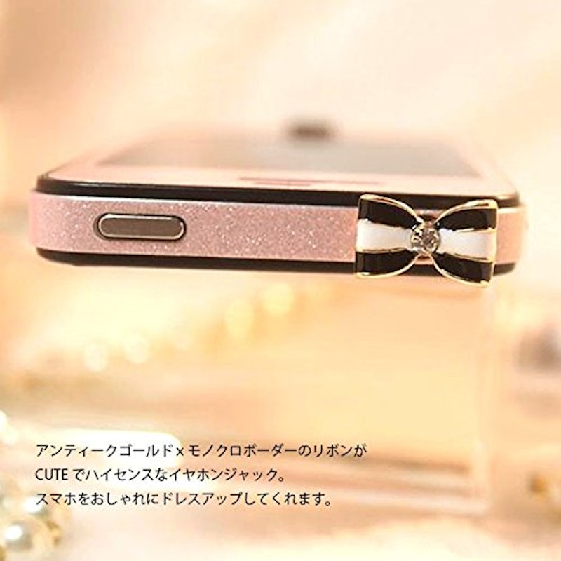 22年 イヤホンジャックカバーのおすすめ人気ランキング18選 Mybest 22年 イヤホンジャックカバーのおすすめ人気ランキング18選 Mybest