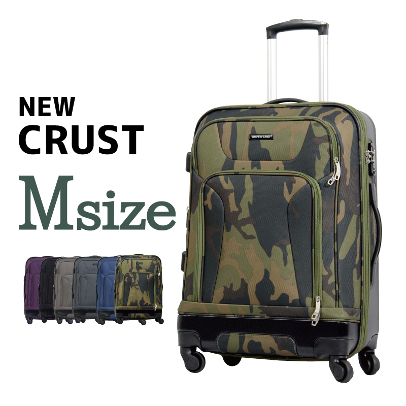 NEW CRUST スーツケース 1