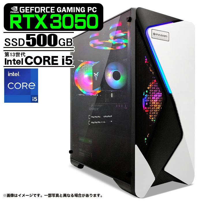 15万円前後のゲーミングPCのおすすめ人気ランキング【2024年】 | マイベスト