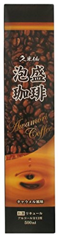 泡盛コーヒー 2