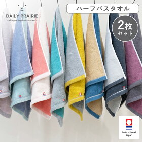 結婚祝い向けタオルのおすすめ人気ランキング【2026年9月】 5