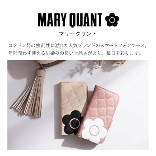 DAISY PATCH QUILT BOOK TYPE CASE 2