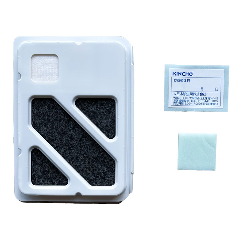 無効弾薬用 グリーン弾薬箱 UN 0399 無効弾薬用 グリーン弾薬箱 UN 0399 (危険物を輸出する場合の