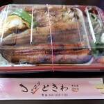 うなぎときわ 浦和 6
