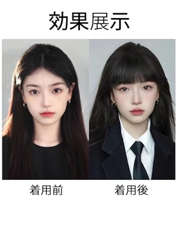 前髪ウィッグ 5