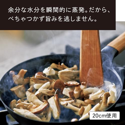 フライパン 5