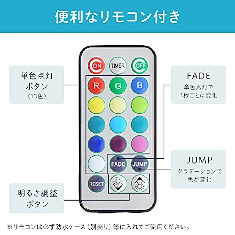 潜水ライト 5
