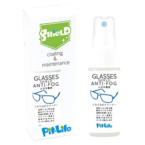 GLASSES SHIELD ANTI-FOG 1