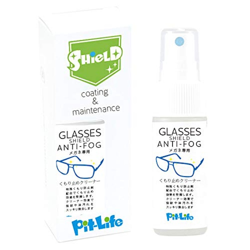 GLASSES SHIELD ANTI-FOG 1