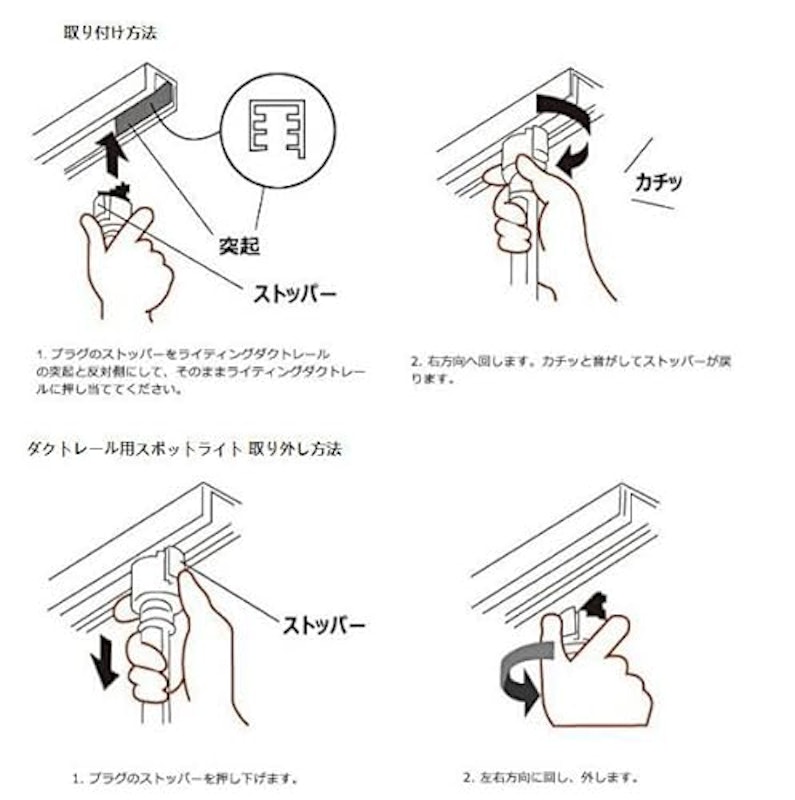 ペンダントライト 4