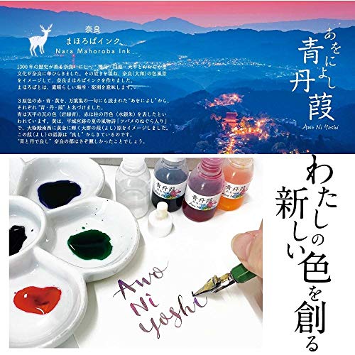 21年 カラーインクのおすすめ人気ランキング7選 Mybest