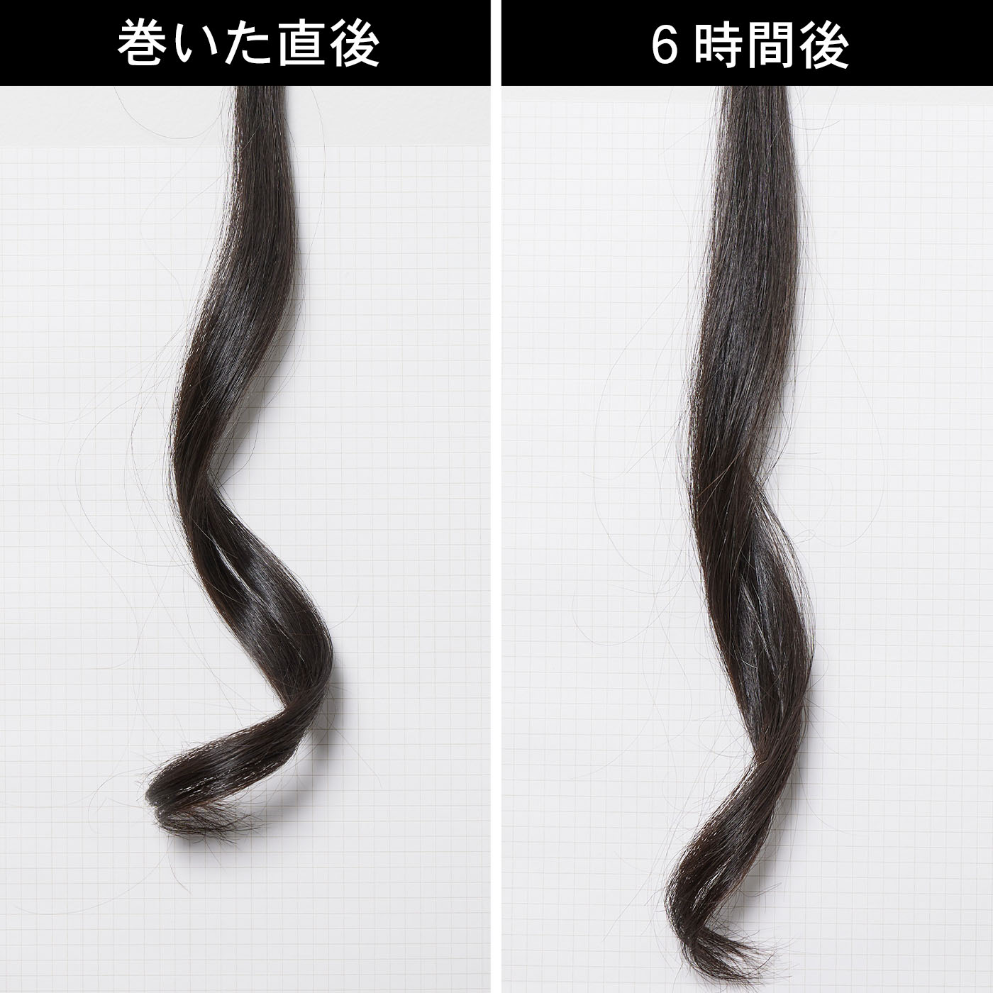 URU カールヘアアイロン38mm 8