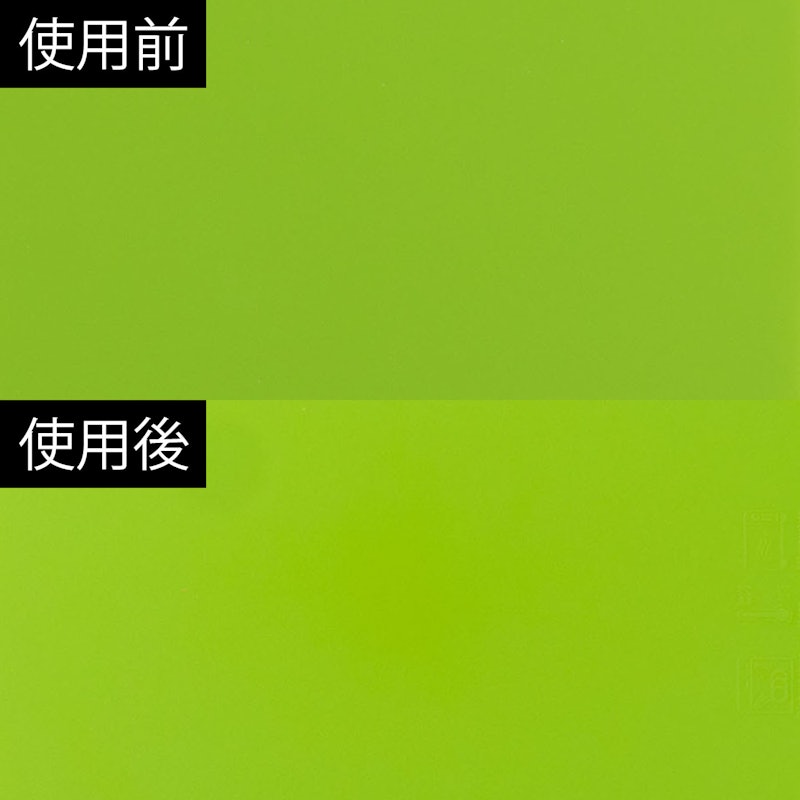 SILTEQ きれいのミカタ 丸めて煮沸消毒できるまな板 6