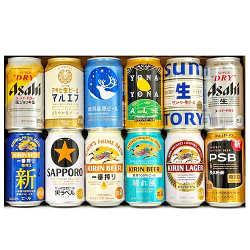 国産プレミアムビール 飲み比べギフトセット 1