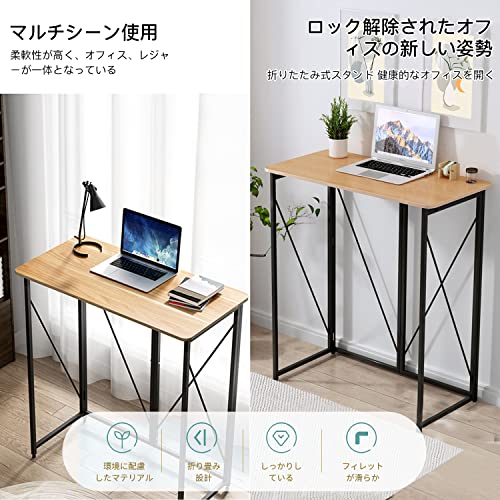 折りたたみスタンディングデスク 3