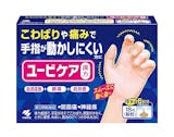 手足のしびれに効く市販薬のおすすめ人気ランキング【2026年5月】 4
