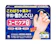 小林製薬 ユービケア 1
