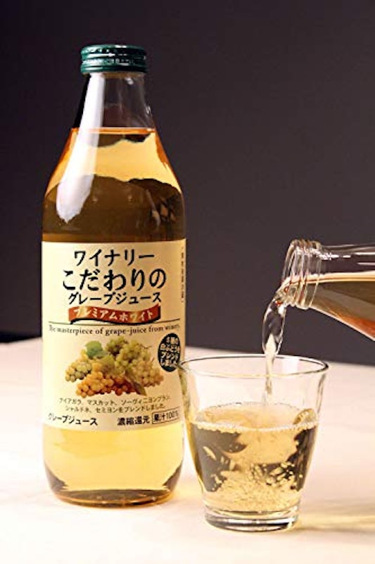 ワイナリーこだわりのグレープジュース プレミアムホワイト 2