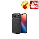 iPhone17ProMaxケースのおすすめ人気ランキング【2026年10月】 5