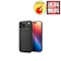 SPIGEN KOREA iPhone 17 Pro Max ケース 1