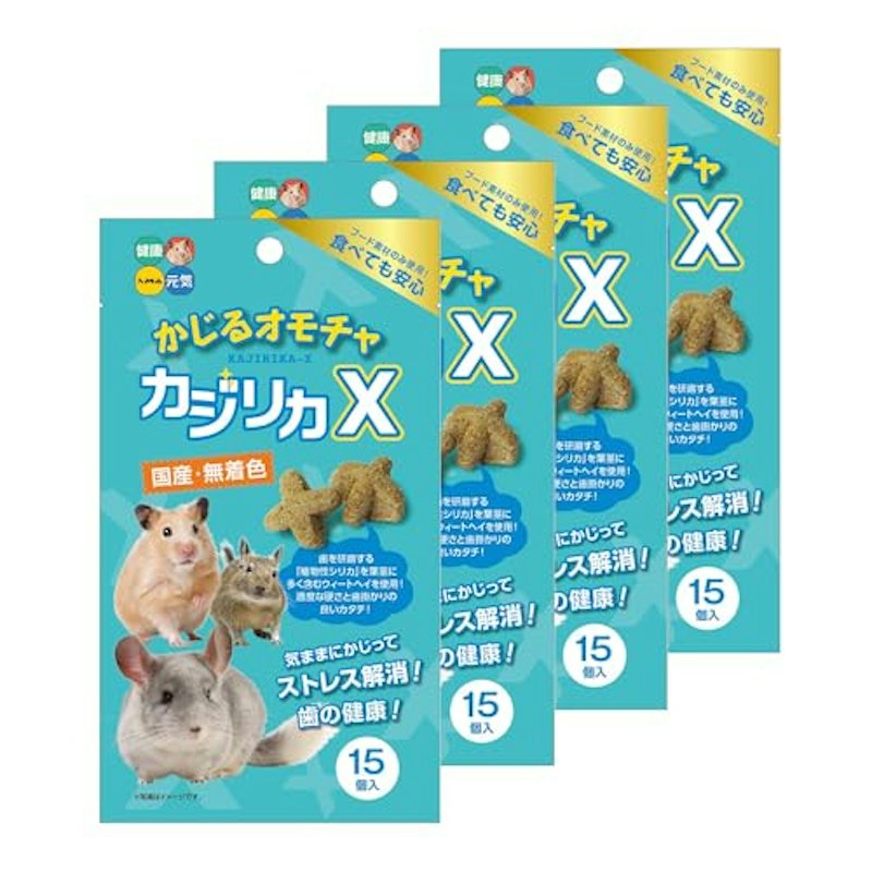 かじるおもちゃ カジリカX 1