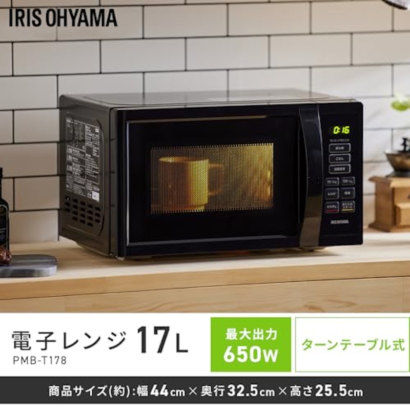 家電4点セット 2