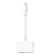 Apple Japan Lightning Digital AVアダプタ 1