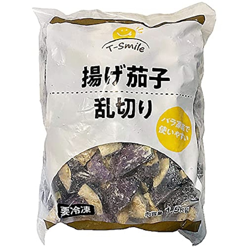 揚げ茄子乱切り 2