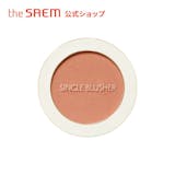 イエベ向けチークのおすすめ人気ランキング【2026年】 3
