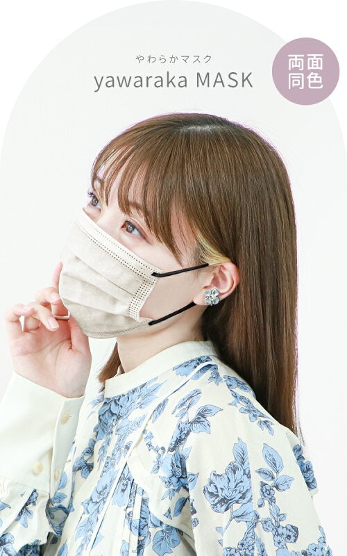 血色マスク 2