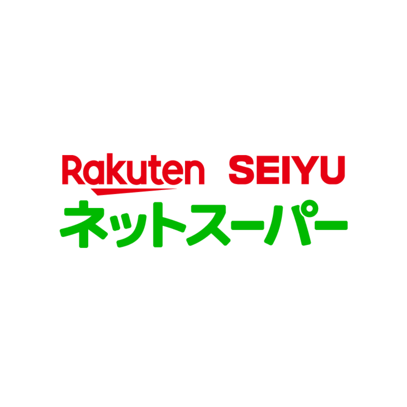 Rakuten Seiyuネットスーパー ミールキットの口コミ 評判をもとにレビュー 徹底検証 Mybest