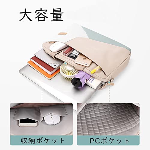 パソコンケース 5