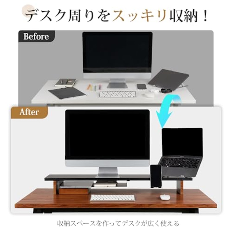 モニター台卓上 デスクシェルフ 2