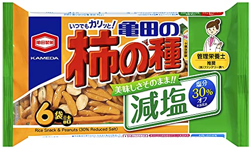 柿の種のおすすめ人気ランキング【2026年5月】 5