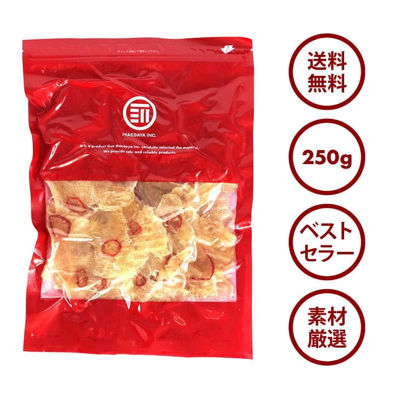 エイヒレ七味みりん 1